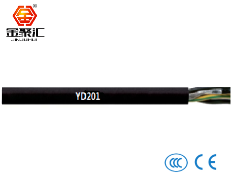 柔性电缆
